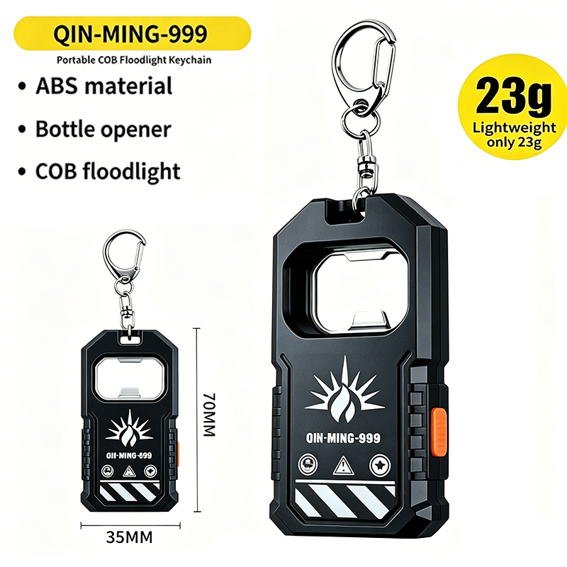 Outdoor Lighting Beacon - 2Pcs Portable LED COB Keychain Flashlight