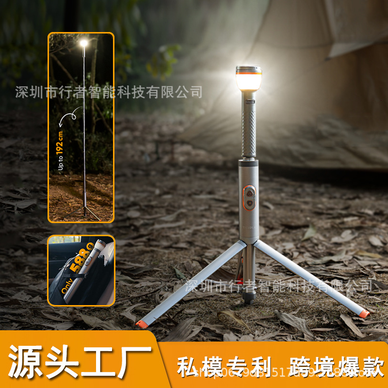 Outdoor Lighting Remote Control - outdoor telescopic camping light super bright