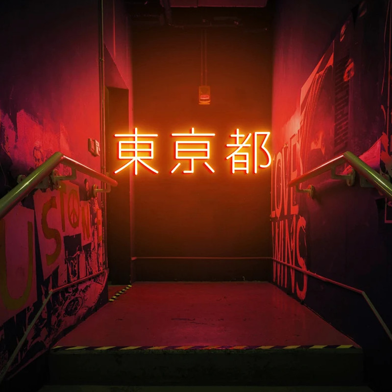 Tokyo Neon Sign, Japanese Led  - Outdoor Lighting Japan recensione e prezzo
