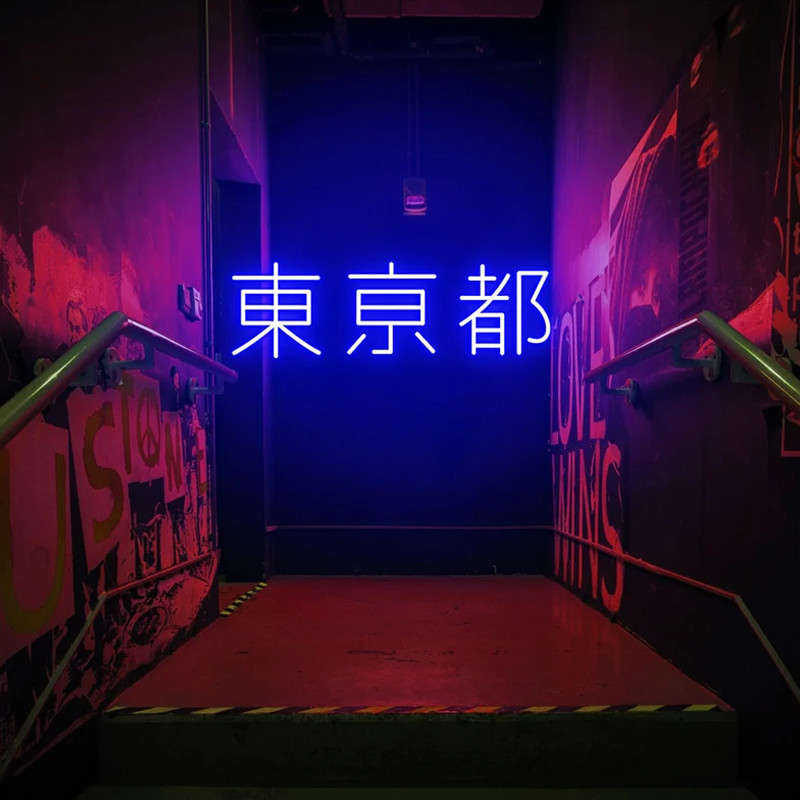 Tokyo Neon Sign, Japanese Led  - Outdoor Lighting Japan recensione e prezzo