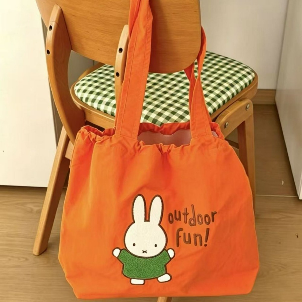 Miffy Cartoon Handheld Shoulde - Outdoor Lighting Japan recensione e prezzo