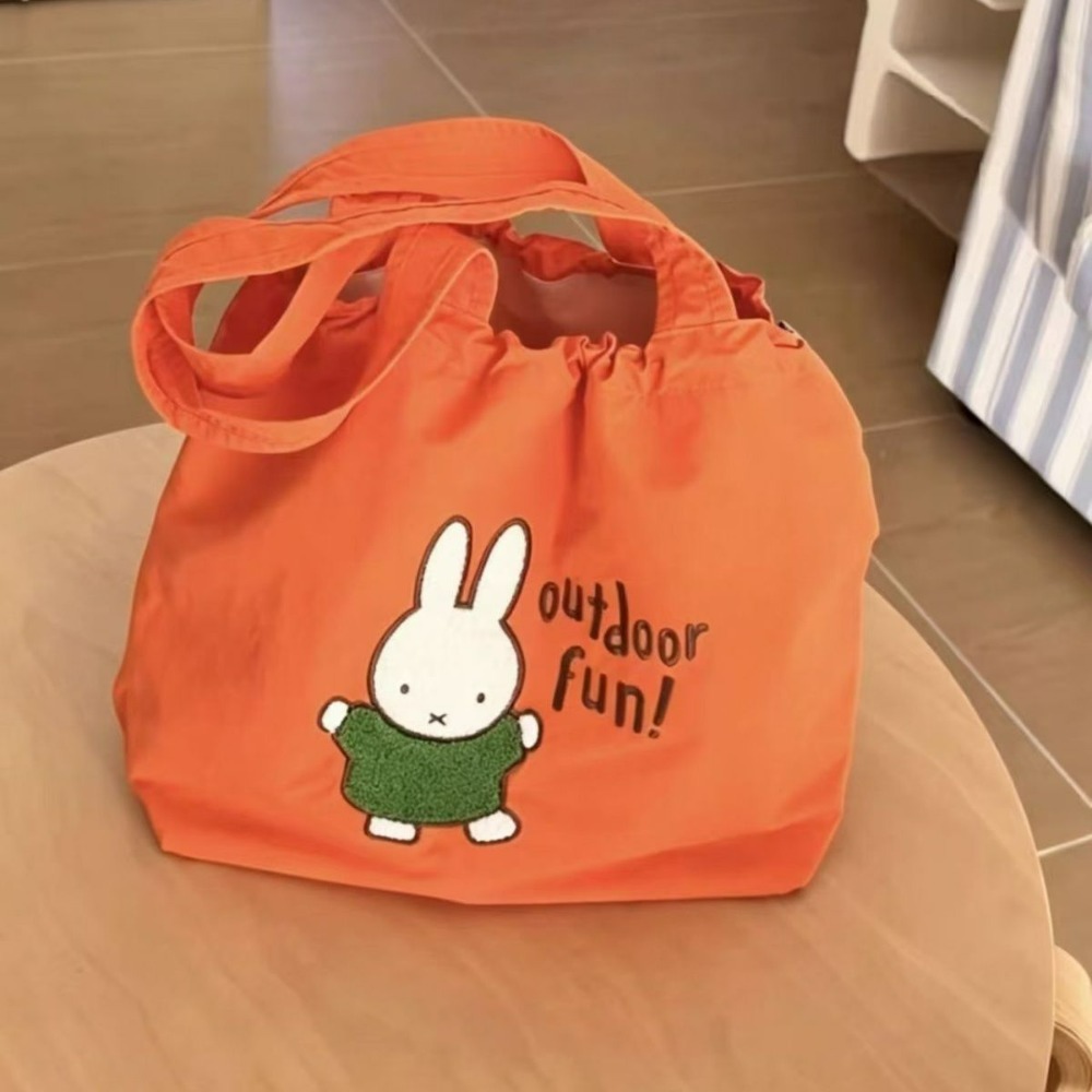 Miffy Cartoon Handheld Shoulde - Outdoor Lighting Japan recensione e prezzo
