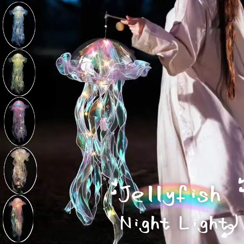 Gradient Jellyfish LED Night L - Outdoor Lighting Jellyfish recensione e prezzo
