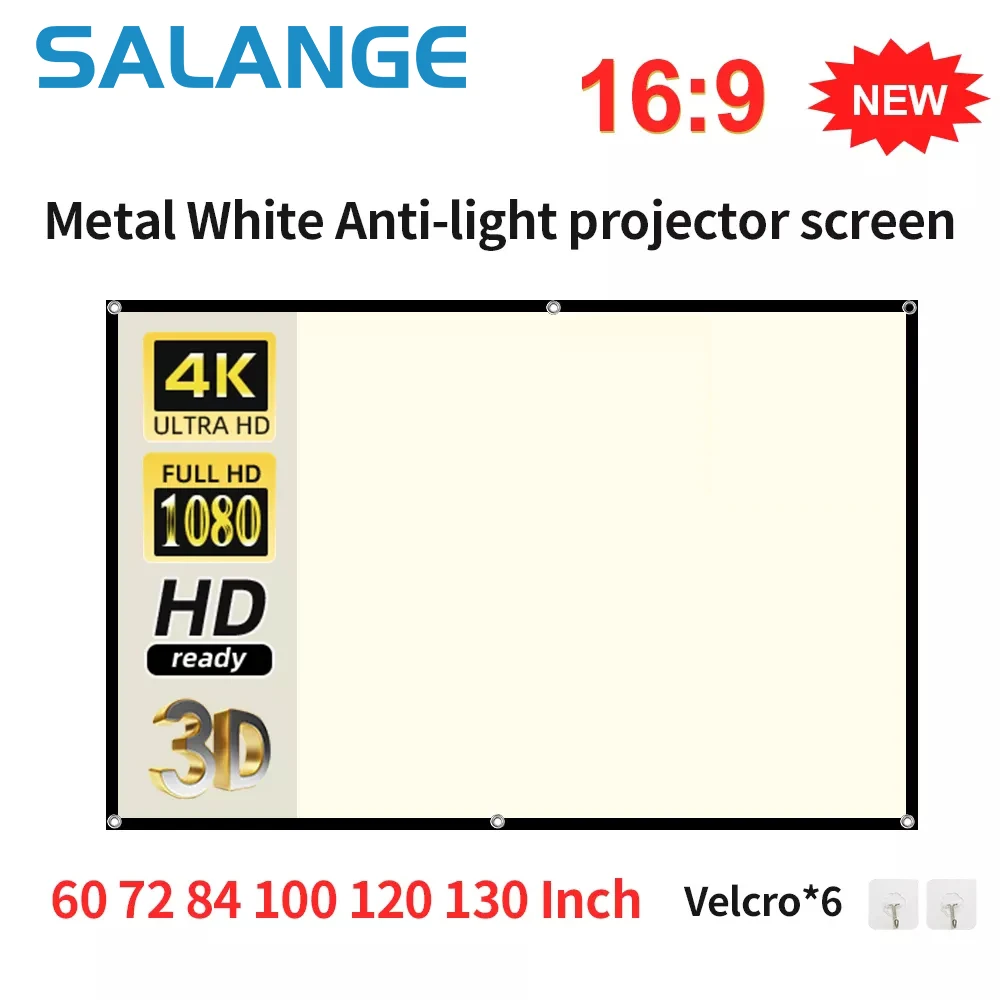 Salange White Grid Anti Light  - Outdoor Lighting Grid Screen recensione e prezzo