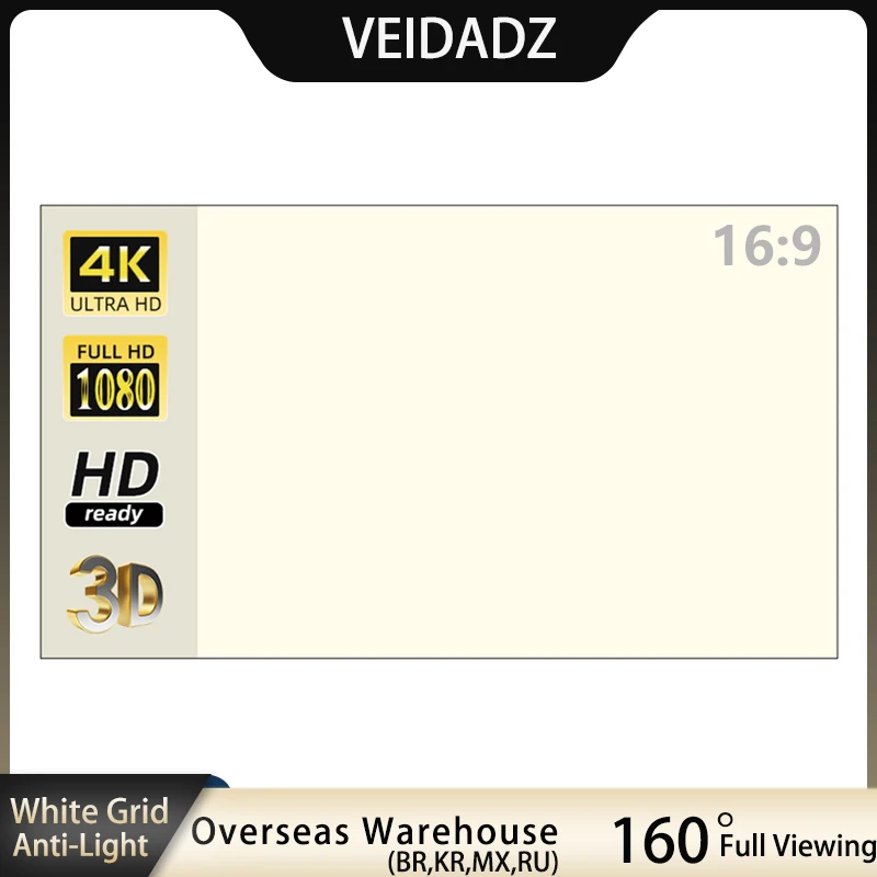 VEIDADZ Projector Screen 60 72 - Outdoor Lighting Grid Screen recensione e prezzo