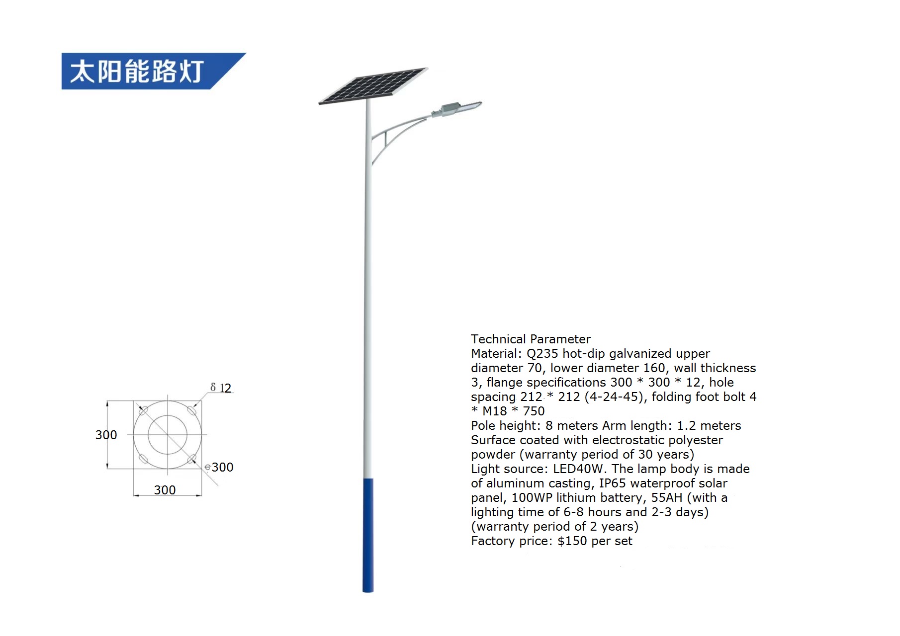 Outdoor Waterproof LED Solar S - Outdoor Lighting Remote Control recensione e prezzo