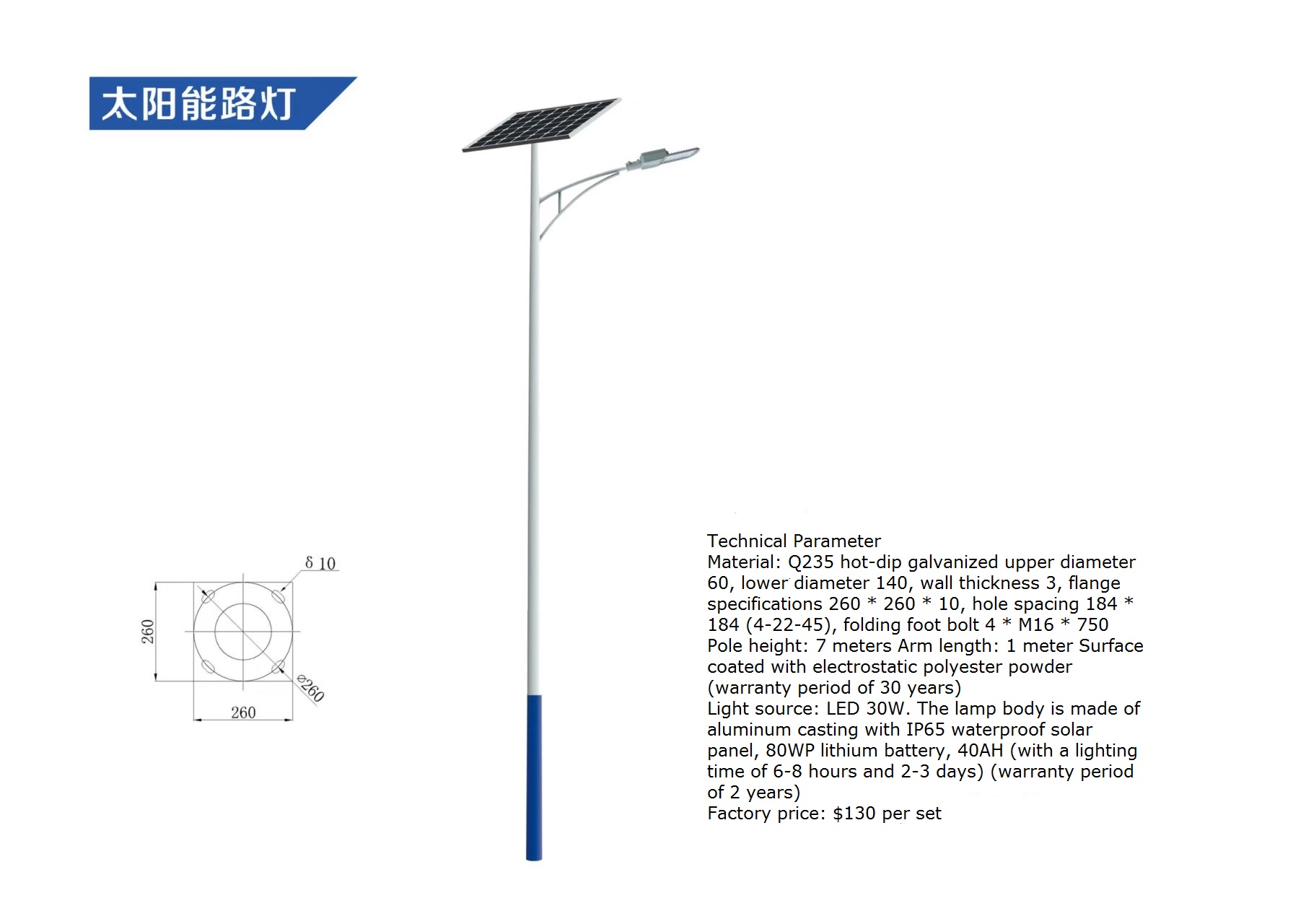Outdoor Waterproof LED Solar S - Outdoor Lighting Remote Control recensione e prezzo