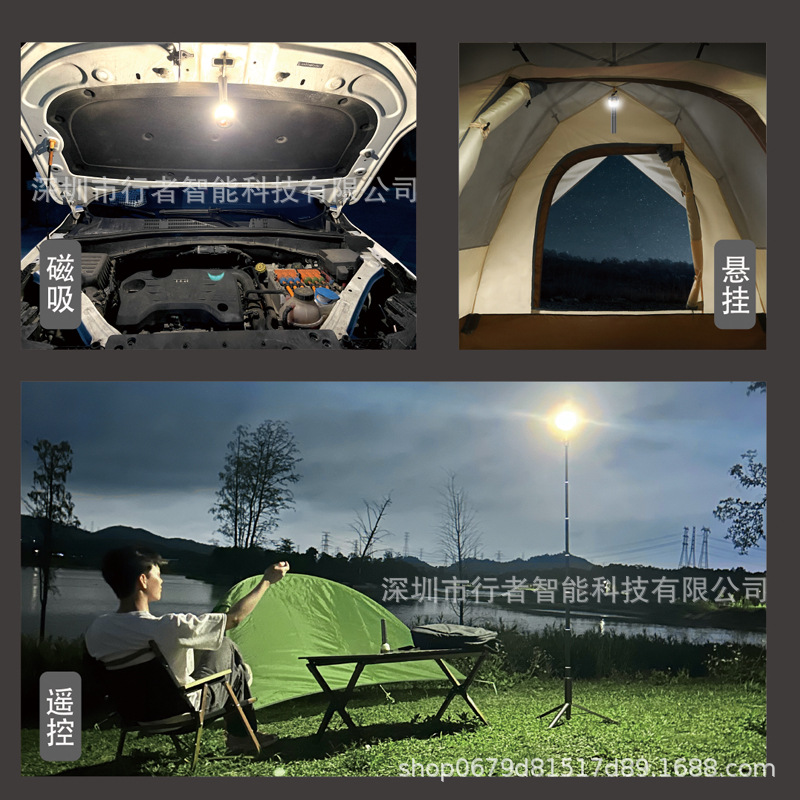 outdoor telescopic camping lig - Outdoor Lighting Remote Control recensione e prezzo