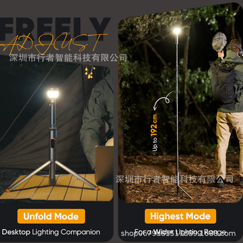 outdoor telescopic camping lig - Outdoor Lighting Remote Control recensione e prezzo