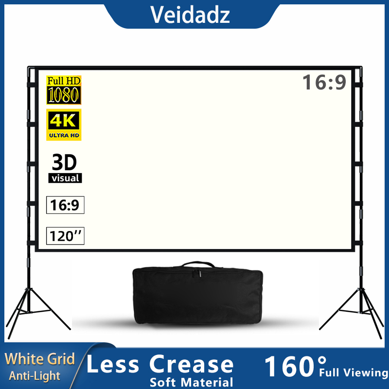 VEIDADZ Projector Screen With  - Outdoor Lighting Grid Screen recensione e prezzo