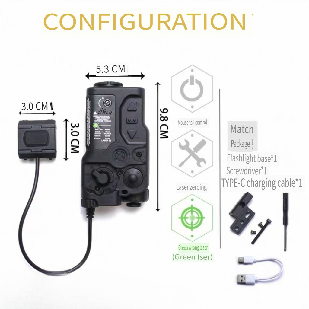 RAID-X Style RG Light Unit, Al - Outdoor Lighting Unit recensione e prezzo